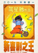 日韩毛片在线播放